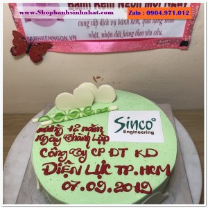 Bánh Sinh Nhật Tặng Khách Hàng - EXT08